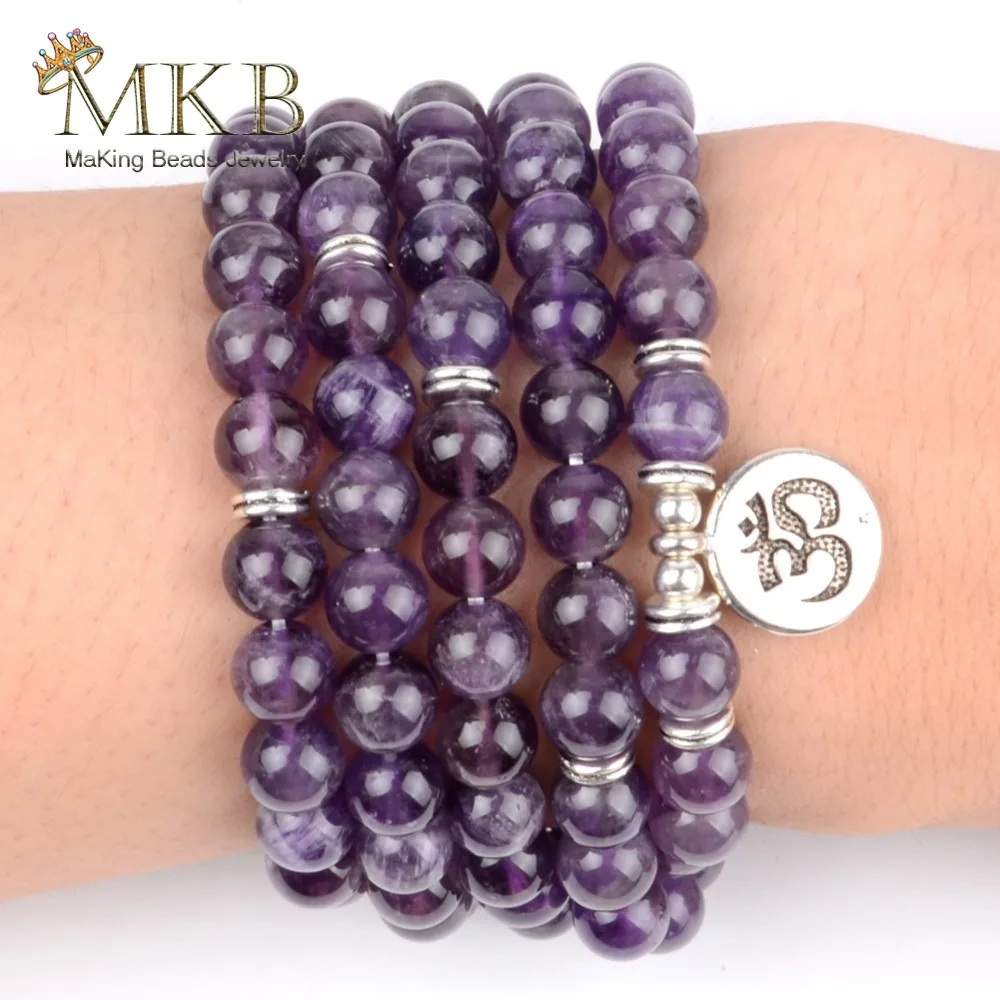 Натуральный Аметист браслет из бисера 108 Mala Beads OM талисманы Будда браслеты для