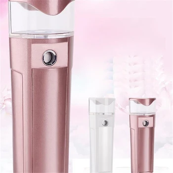 

Nano Mist Sprayer Set With Box Electric Skin Care Moisturizing Facial Body Nebulizer Steamer Face Spa Spray Beauty Instruments