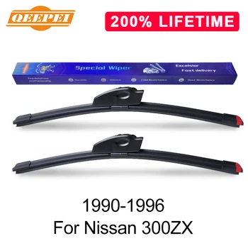 

QEEPEI Replace Wiper Blade For Nissan 300ZX 1990-1996 Silicone Rubber Windshield Windscreen Wiper Auto Car Accessories