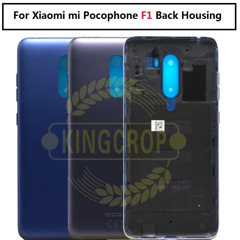 mi F1 back cover