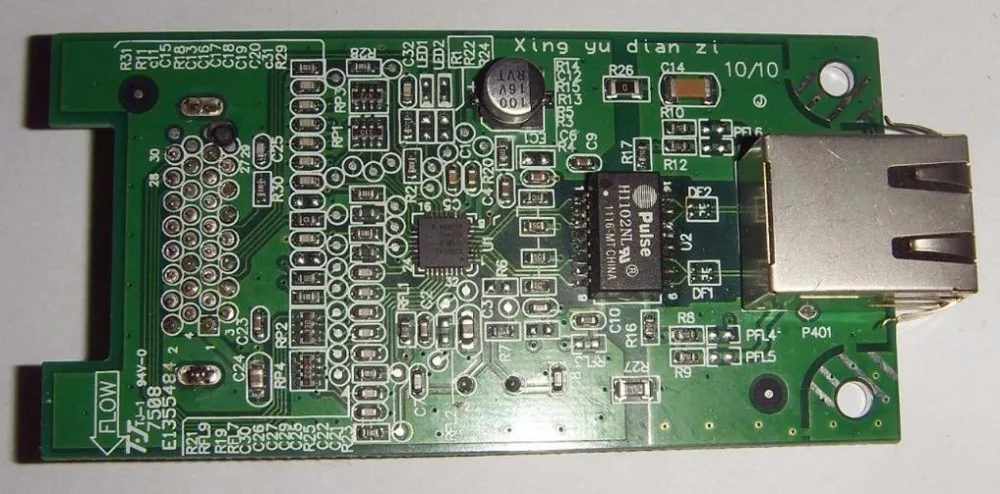 In-E14 E142_conew1