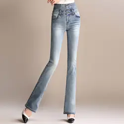 Женские светлые слегка расклешенные джинсы облегающие джинсы с высокой талией модные брюки нижнего белья Удобные расклешенные брюки