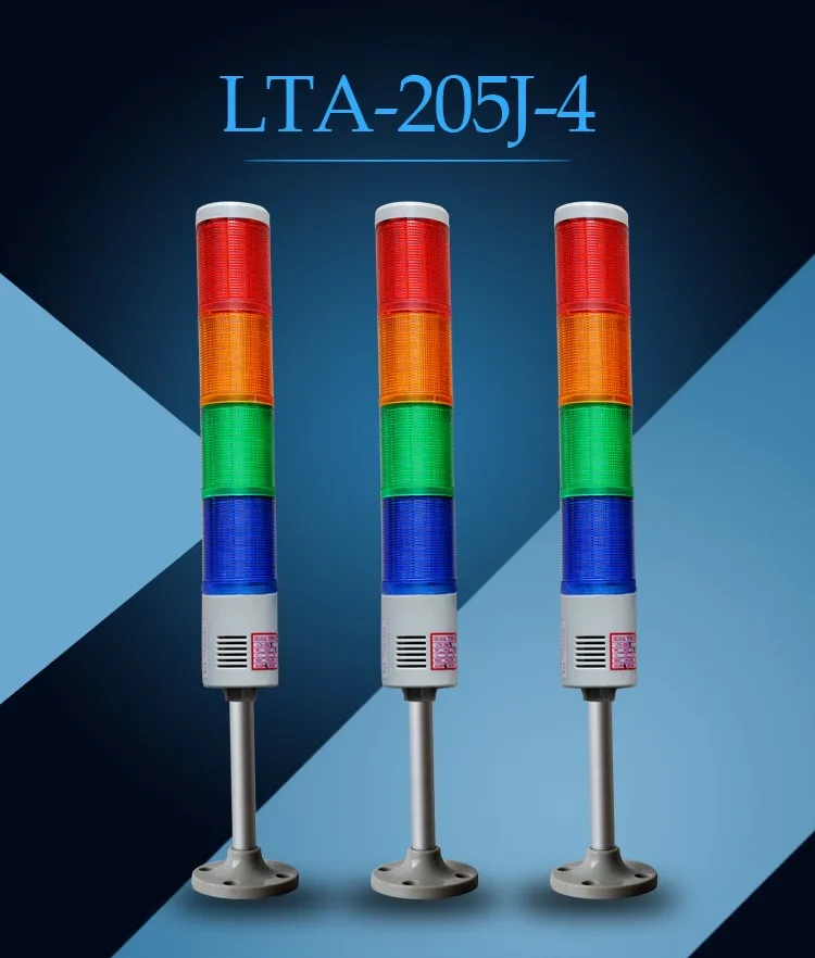 205J-4_01