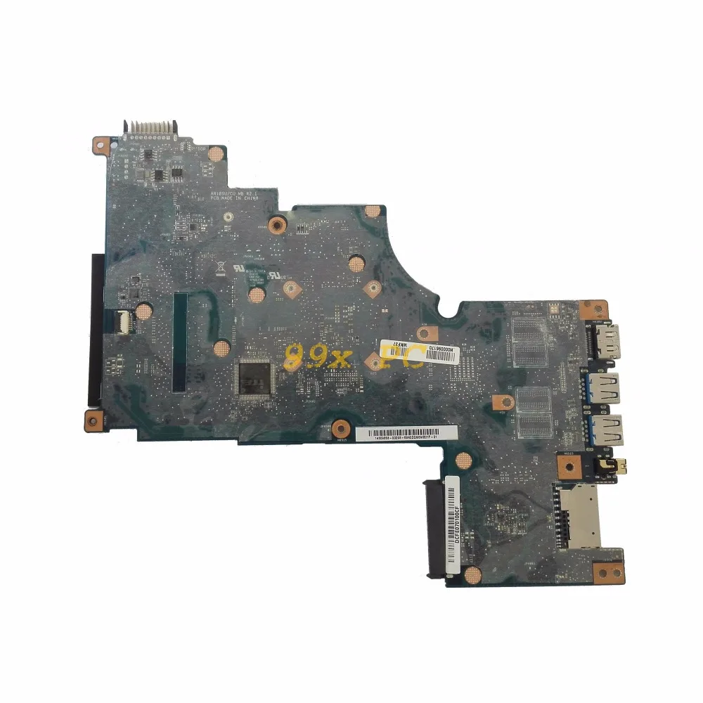h000096170-toshiba-satellite-c70-c-ar10su-cu-i3-5015u (1)