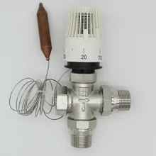 Энергосберегающая система напольного отопления 30-70 градусов, термостатический клапан радиатора M30* 1,5, пульт дистанционного управления, трехходовой клапан