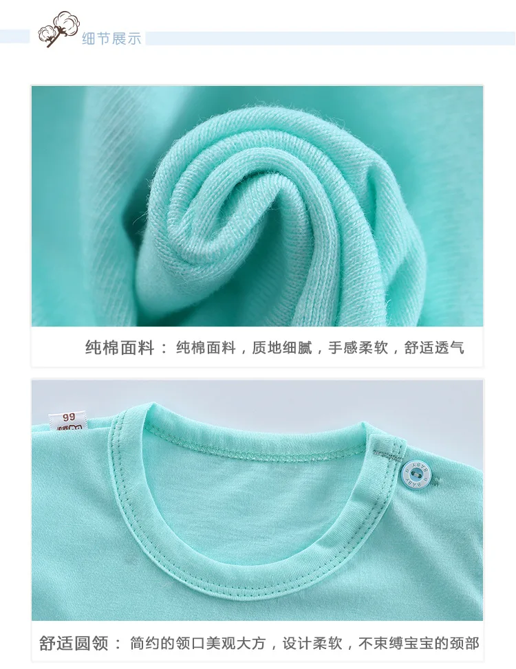 baby rompers 2 (16)