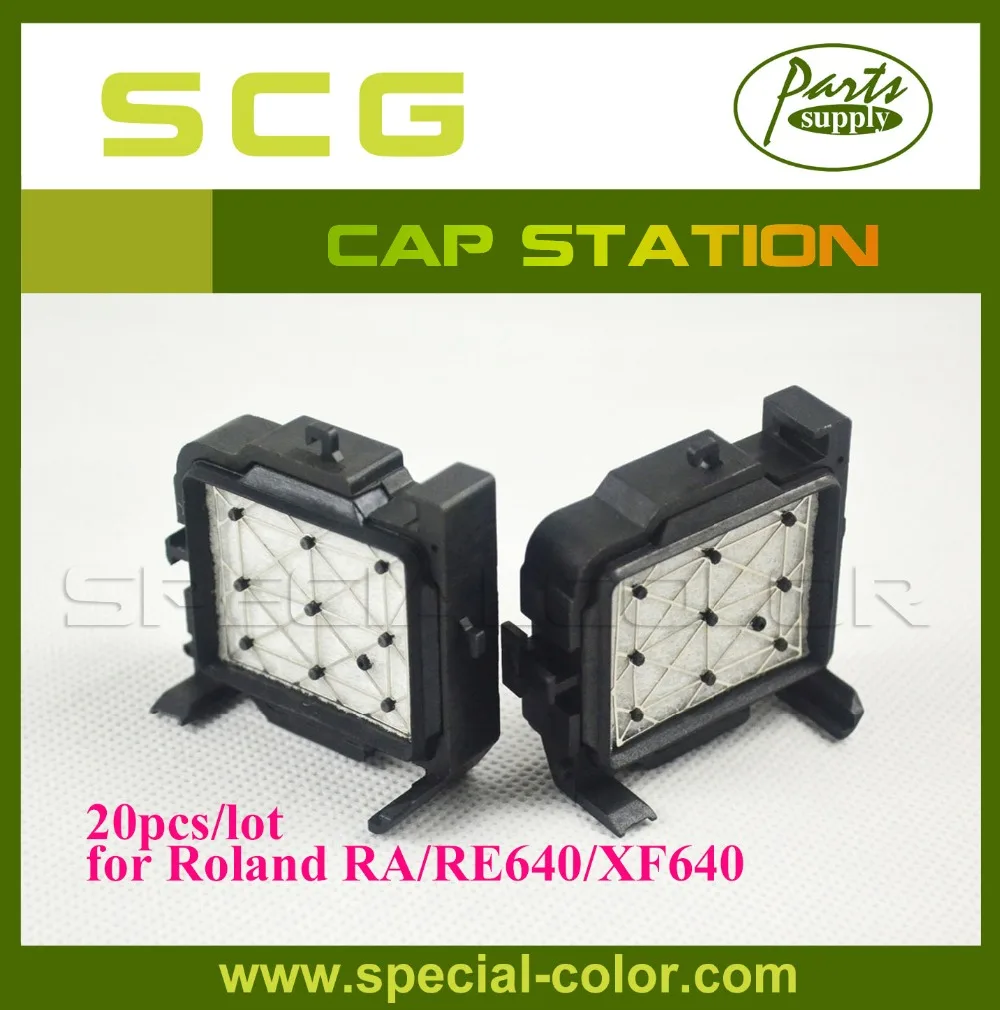 Low price! Roland XF640 Parts DX7 Solvent Capping Station Top for RA640/RE640 20pcs/pack