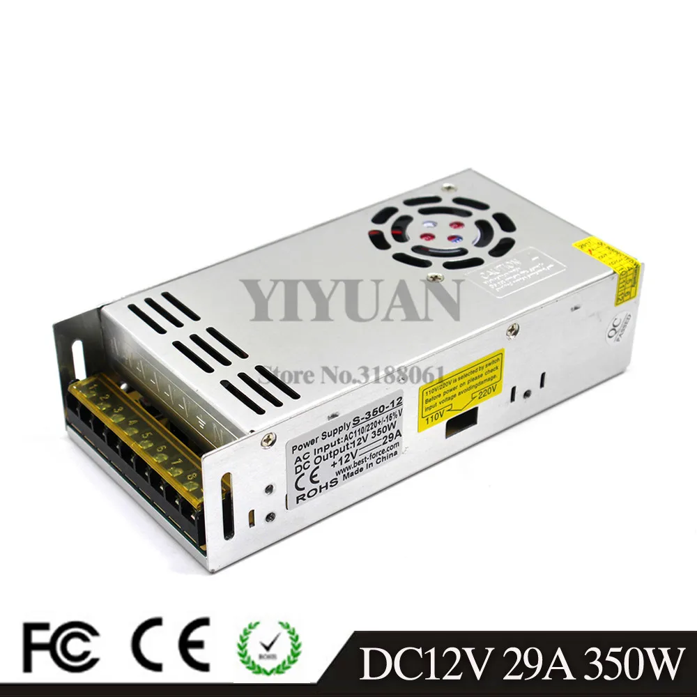 12V350W