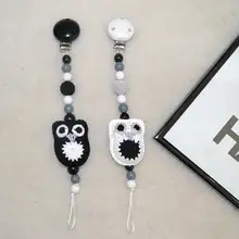 MIYOCAR пустышка зажим крючком черно-белая сова-соска зажим пустышка держатель пустышка зажим для ребенка