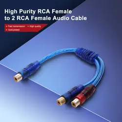 R 20 см/7.87in аудио кабель 1 RCA до 2RCA Женский стерео аудио кабель позолоченный для смартфонов/MP3/планшетов/дома теат