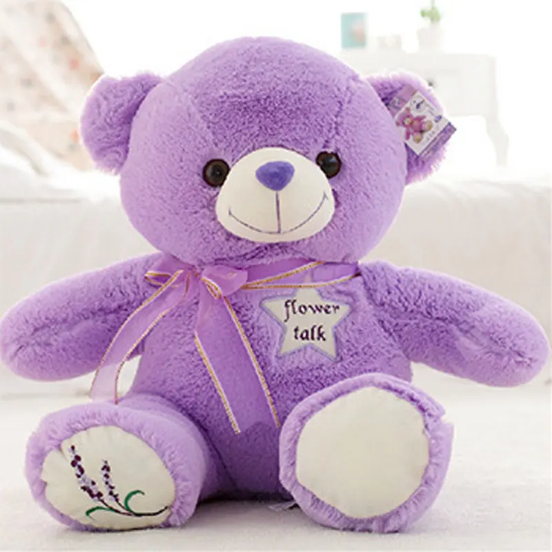 teddy bear offer