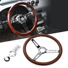 Абсолютно 15 дюймов классический спортивный деревянный зернистый серебристый матовый спиц руль