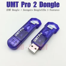 100% original novo umt pro dongle/umt pro chave (umt dongle + avb dongle função 2 em 1) frete grátis