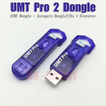 

100% original new umt pro dongle /UMT PRO KEY (Umt + averange function 2 IN 1) FOR Samsung/Huawei/Haier/ZTE..