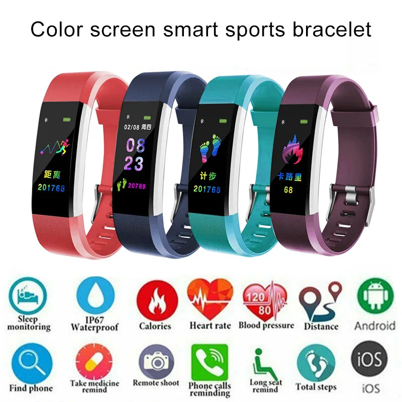 

ID115 Plus Bluetooth Smart Watch Pedometer Fitness Watch with Heart Rate Monitor IP67 Waterproof SD998
