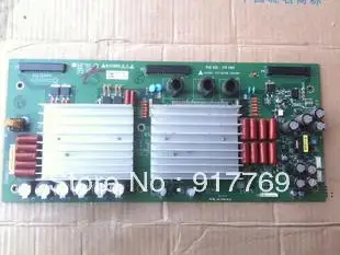 Wholesale - SUSTAIN FOR 50&quot PLASMA TV PN: 6870QZC004A 6870QZC004B 6870QZ |
