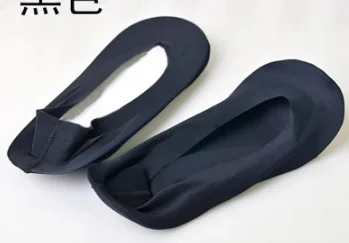 Женские невидимые массажные носки для поддержки свода стопы, инструмент для ухода за ногами for34-38size