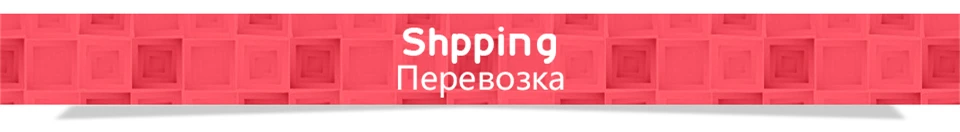 14shipping