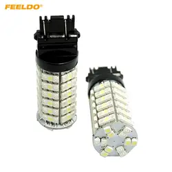 FEELDO 2 шт. T25/3157/3057/3457/4157 горки 120SMD-1210 белый/желтый янтарь двойной Цвет светодиодный лампочки