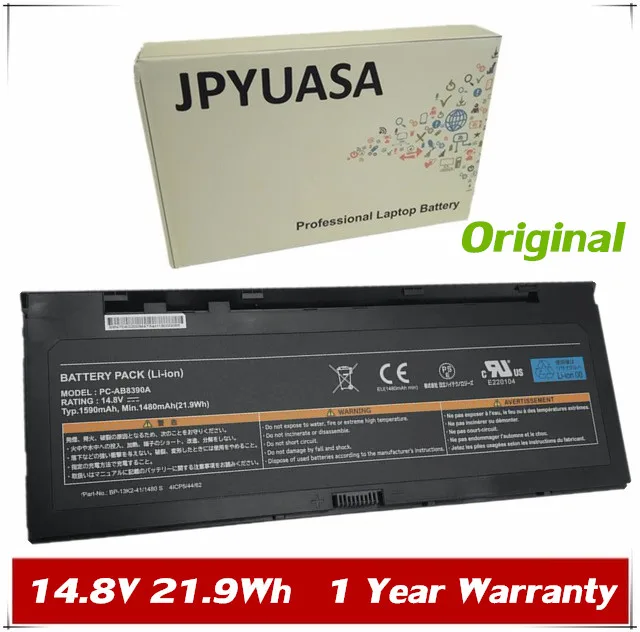 7XINbox 14 8 V 1590mAh 21.9WH оригинальный PC-AB8390A Аккумулятор для ноутбука Getac BP-13K2-41/1480 S 4ICP5/44/62