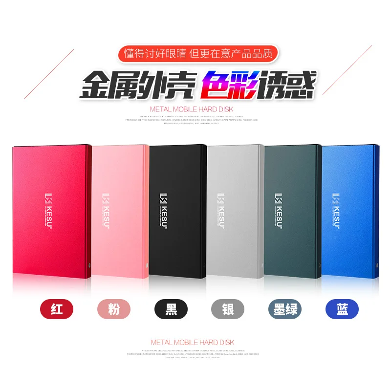 Original KESU 2.5\ Original KESU 2.5\