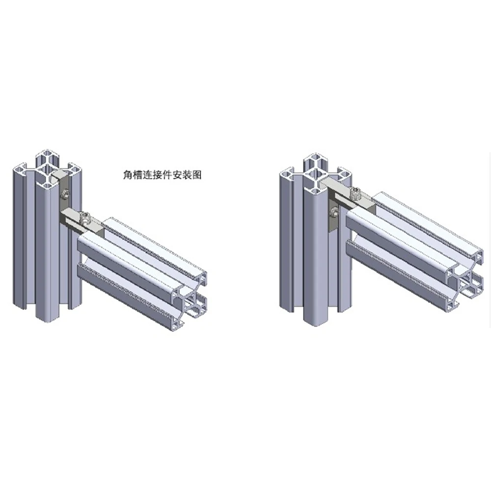 T слот алюминиевый профиль правая угловая скобка из углеродистой стали l-образные Кронштейны 90 градусов интерьер угловой разъем серебряный цвет