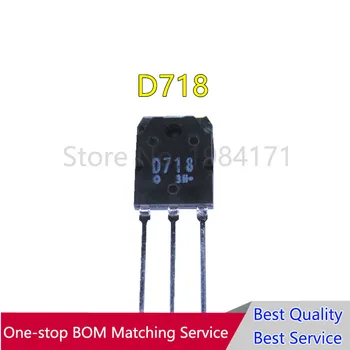 

10PCS 2SD718 D718 TO-3P quality assurance