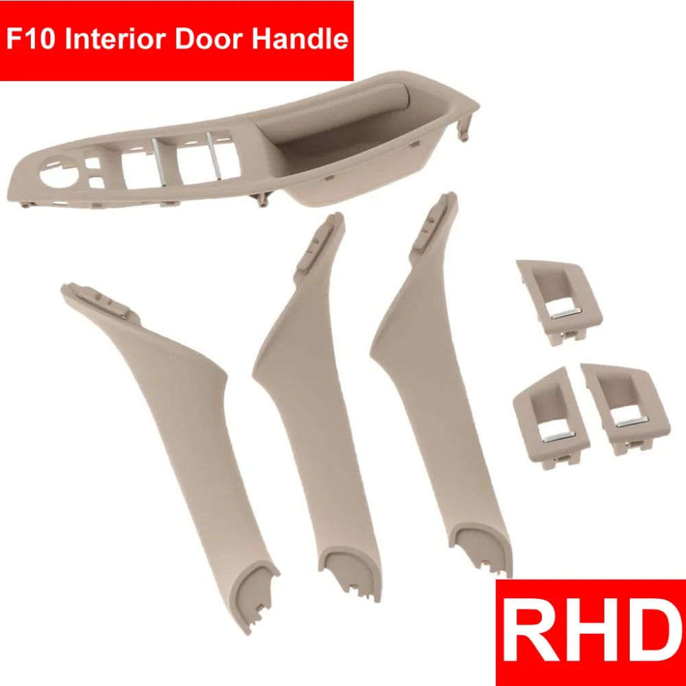 

4/7PCS Set Right Hand Drive RHD For BMW 5 series F10 F11 520 525 Cream Beige Gray Car Interior Door Handle Inner Panel Pull Trim