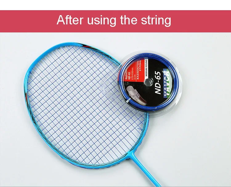 5367820548_597319256