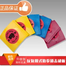 Высокое качество ABS тхэквондо Боевая тренировка брейк пластина тхэквондо карате 25*22*0,7 см многократное использование профессиональная тренировочная пластина