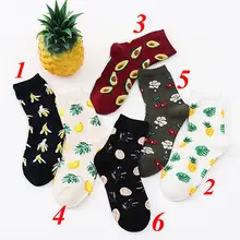 Для женщин и мужчин корейский стиль свежие носки с фруктами лимон авокадо ананас черешня черника оранжевый гардении банан Фламинго Plumerias