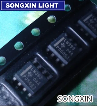 

2500pcs XIASONGXIN LIGHT LM393 LM393DR LM393D SOP-8 Analog Comparators Dual Differential new original