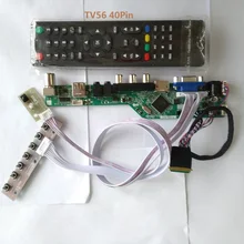 Комплект для N173FGE-L13 40pin LVDS ТВ AV панель экран 17," VGA пульт дистанционного ЖК светодиодный 1600X900 контроллер драйвер платы USB HDMI