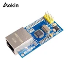 W5500 Ethernet netwo