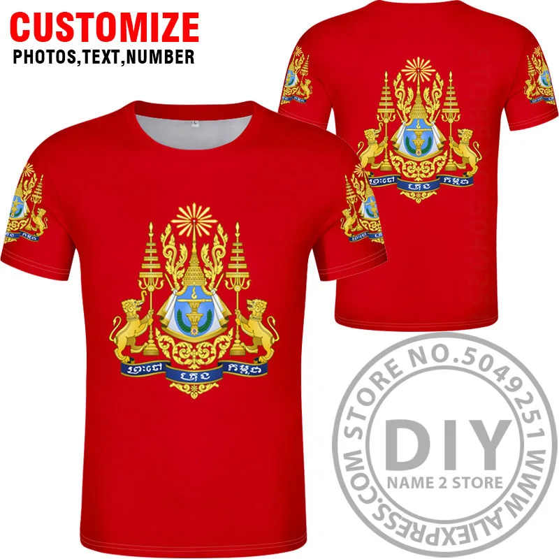 Камбоджа футболка diy изготовление под заказ имя номер кхм страна футболка Национальный флаг кх кхмер камбоджийское Королевство печать фото одежда - Цвет: Style 10