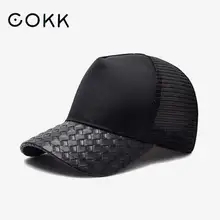 COKK брендовая бейсболка s для мужчин и женщин Snapback черная из искусственной кожи шляпа с защитной сеткой кепка Повседневная Уличная Спортивная Кепка шляпа от солнца простая Bone Dad Hat
