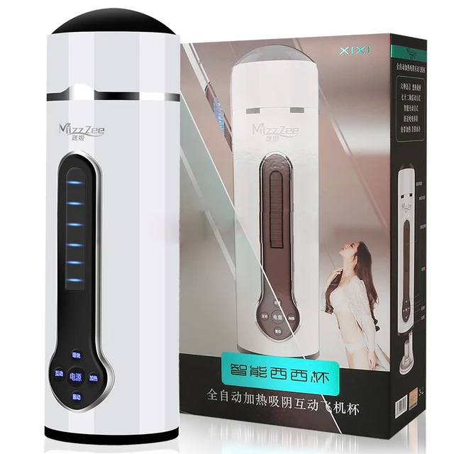2017 nueva voz caliente chupando sexo masculino máquina masturbador masculino sexo taza Artificial Vagina Real bolsillo coño para hombres masturbadores bc8b12 2017 nueva voz caliente chupando sexo masculino máquina masturbador masculino sexo taza Artificial Vagina Real bolsillo coño para hombres masturbadores bc8b12