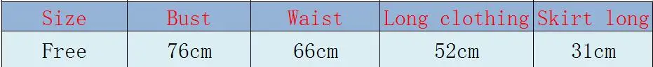 QQ20170921093854