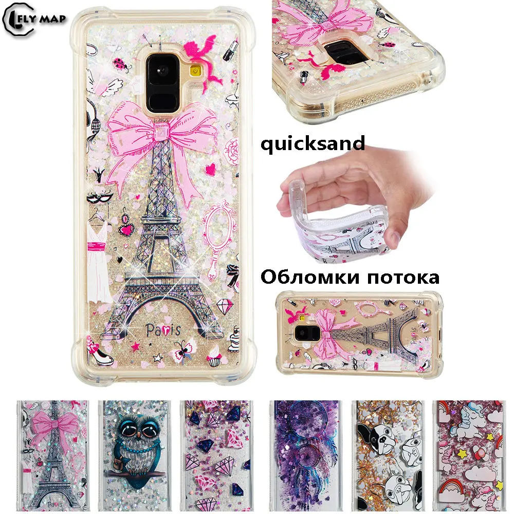 Чехол с единорогом для Samsung Galaxy A8 A 8 2018 A530 A530F SM-A530F/DS A530F/DS динамический жидкий мусор