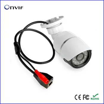 

Onvif 1920*1080p outdoor weatherproof HD IR night vision Bullet ip camera