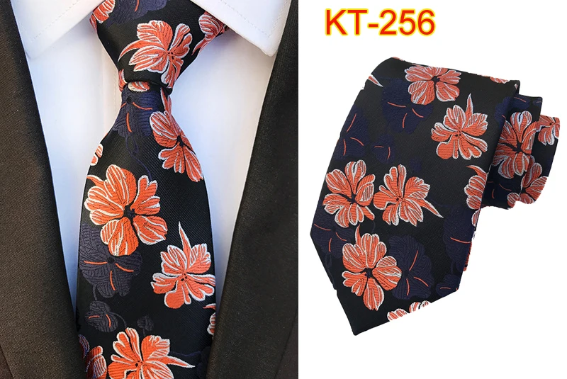 KT-256 (3)