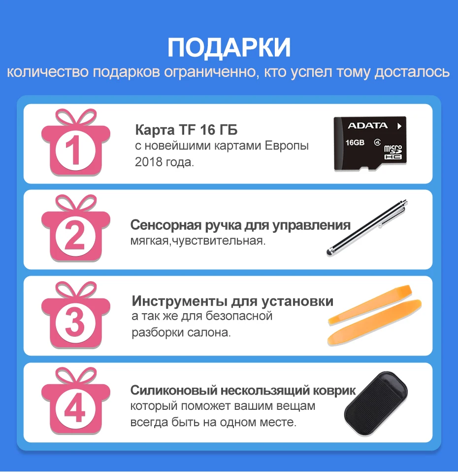 Isudar 2 Din Авто Радио Android 9 для Ford/Mondeo/Focus/Transit/C-MAX автомобильный DVD мультимедиа gps плеер ram 4 Гб rom 64 Гб DVR DSP FM