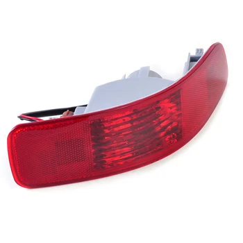 

CITALL Rear Left Side Fog Light Bumper Lamp Reflector SL693-LH Fit for Mitsubishi Outlander 2007 2008 2009 2010 2011 2012 2013