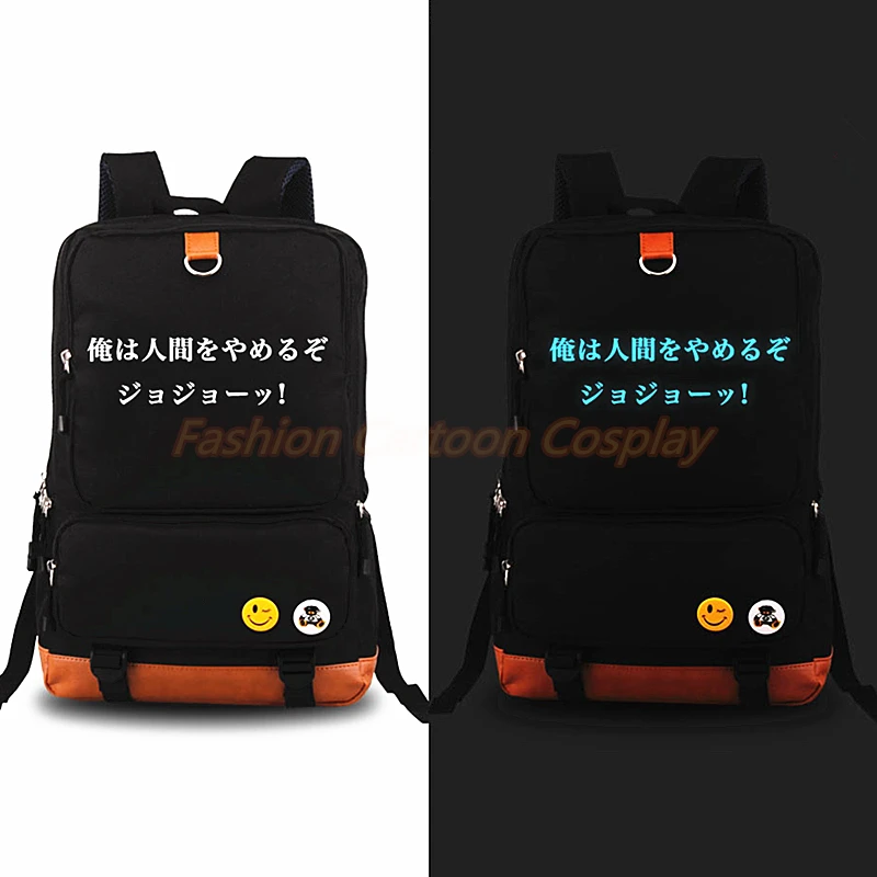 JoJo невероятное приключение яркий рюкзак с рисунком Рюкзак Mochila школьные сумки на плечо сумка для подростков сумок для ноутбуков
