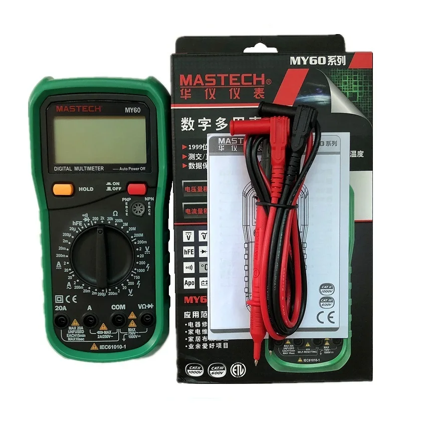Цифровой Мультиметр MASTECH MY60 DMM AC/DC вольтметр амперметр Омметр тестовый er w/hFE
