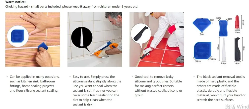 sealant finisher