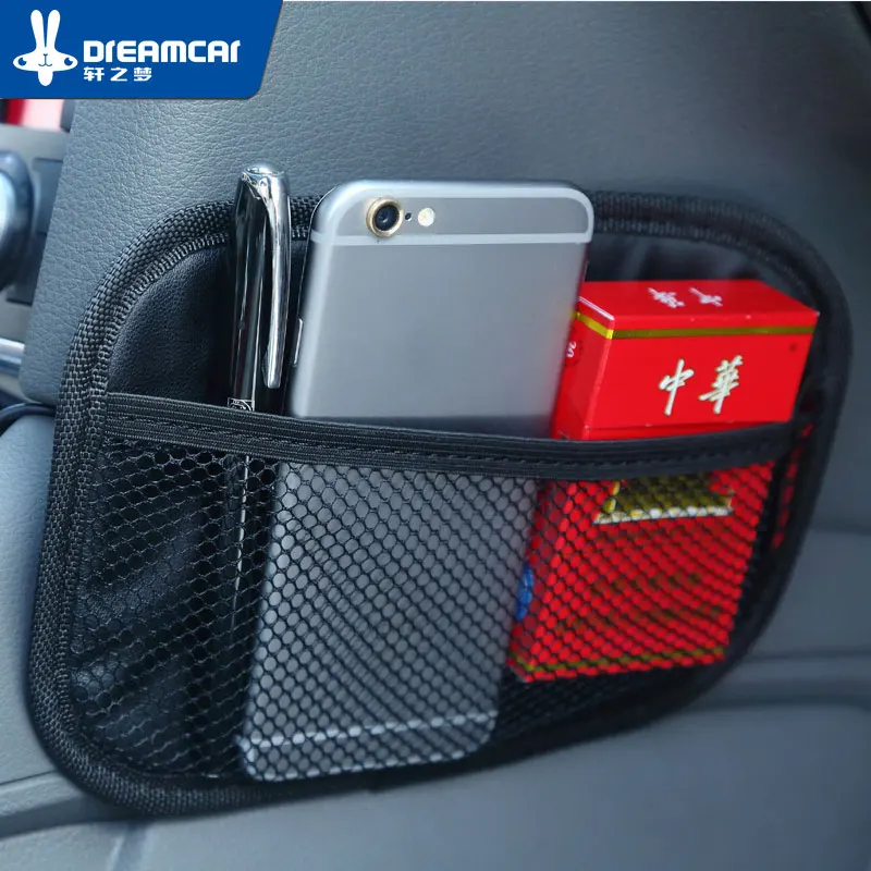 

car Carrying Bag Nets Auto Phone Coin Card Net Box for Accessories