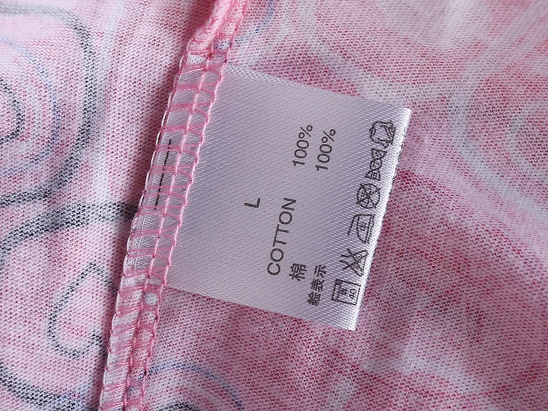 8543214913_1646463111