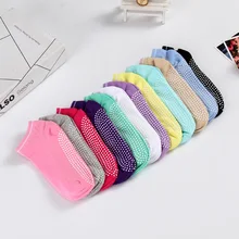 Дешевые хлопковые нескользящие носки для йоги балетная танцевальная одежда для фитнеса носки