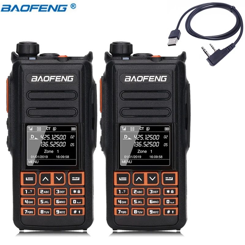 2PCS Baofeng DM-X GPS Digital Walkie Talkie DMR Dual Time Slot Tier1&2 tier ii Ham CB Radio Upgraded of DM-1801 DM-1701 DM-1702 2PCS Baofeng DM-X GPS Digital Walkie Talkie DMR Dual Time Slot Tier1&2 tier ii Ham CB Radio Upgraded of DM-1801 DM-1701 DM-1702